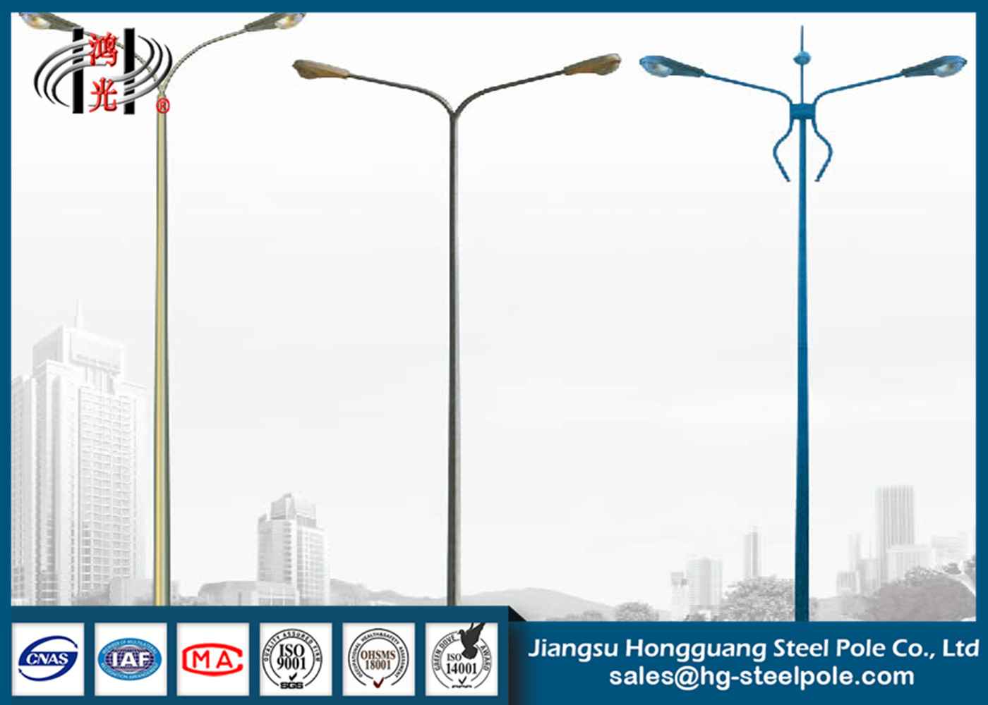 El doble arma la calle de aluminio poligonal postes ligeros para la iluminación del camino