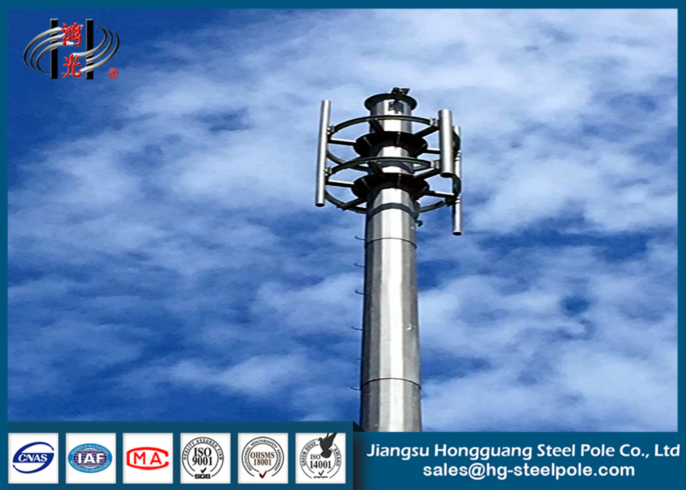 Inserte las torres galvanizadas Conial redondas de la telecomunicación de la conexión para difundir